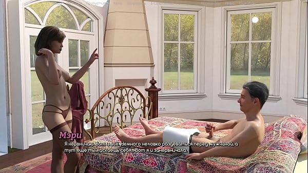 Complete Gameplay – A Life Worth Living, Part 5